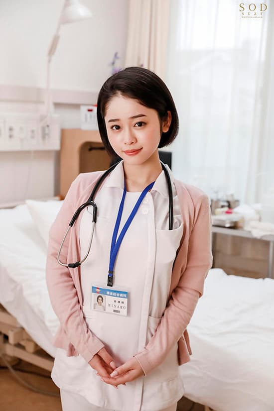 美装「どのコスプレで抜きたい?」 MINAMO 超大型新人 サンプル画像