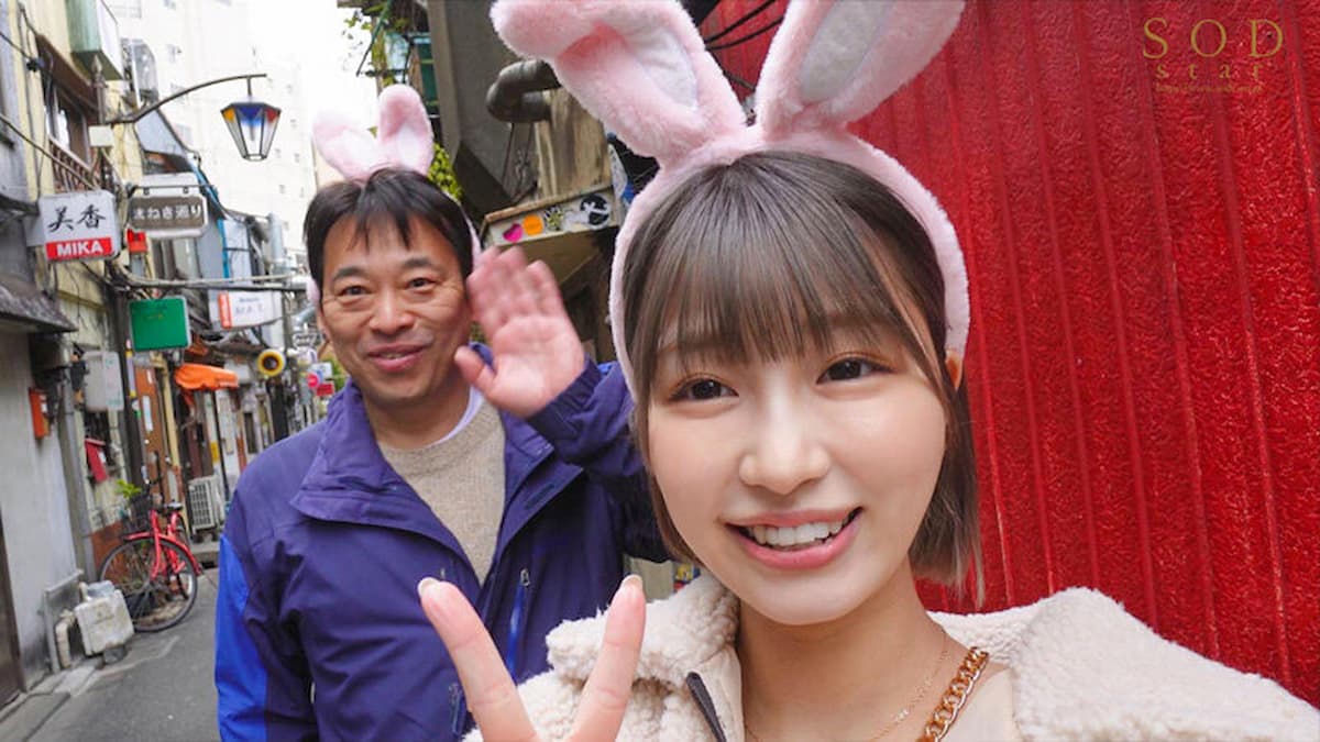 2人きりでほろ酔いはしごハメ! 唯井まひろ サンプル画像