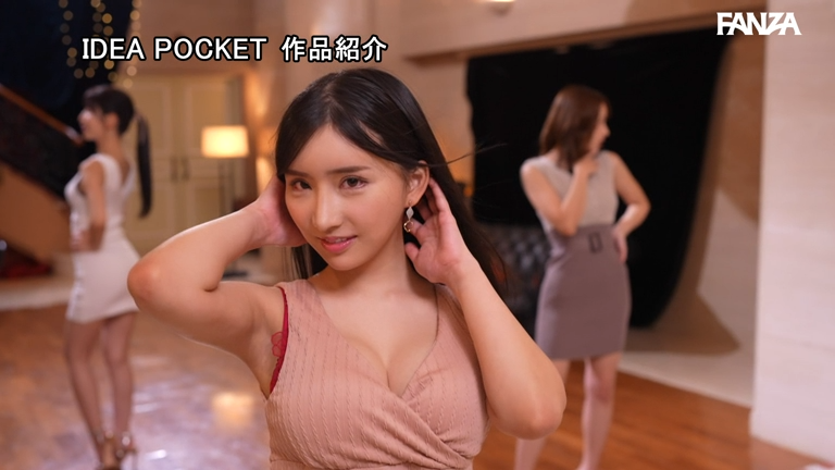 楪カレン アイキャッチ