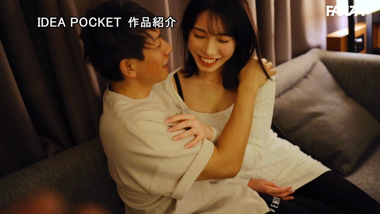 花里アカリ アイキャッチ
